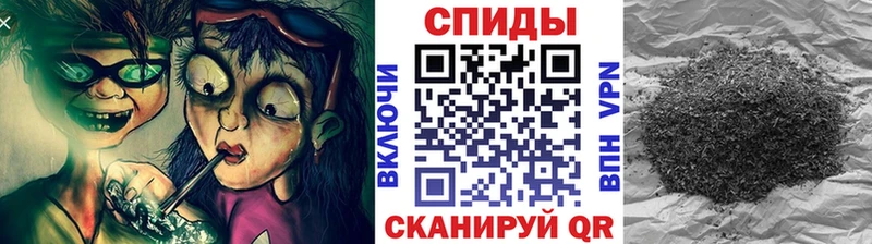 Бутират бутандиол  Киров 