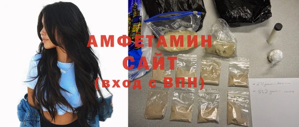 кокаин премиум Алексеевка