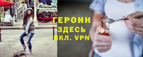 тгк Алексин