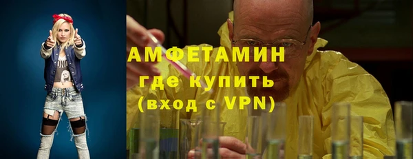 кокаин премиум Алексеевка