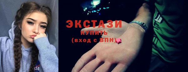 мдпв Лихославль