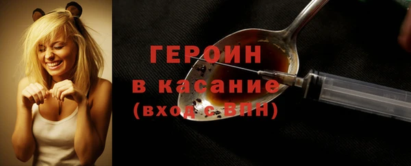 тгк Алексин