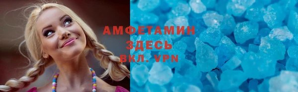 меф Липки