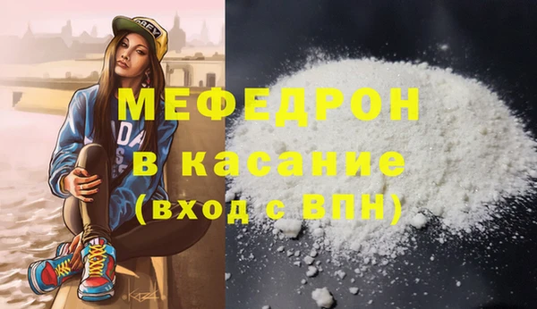 тгк Алексин
