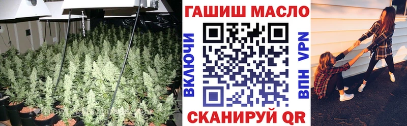 Дистиллят ТГК вейп Киров