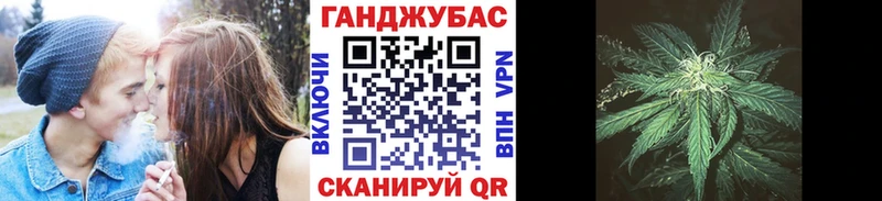 мега tor  Киров  Шишки марихуана марихуана 